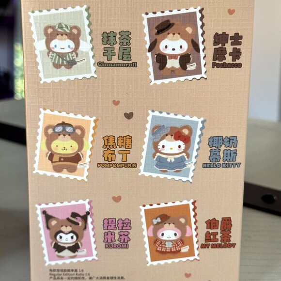 Sanrio TOP TOY x Sanrio Afternoon Tea โ My Melody (Earl Grey Tea) NIB - Picture 7 of 9